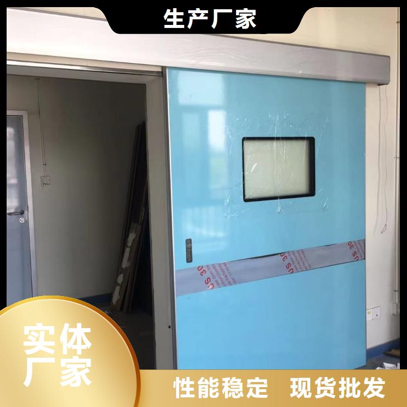 供应铅门铅玻璃的厂家