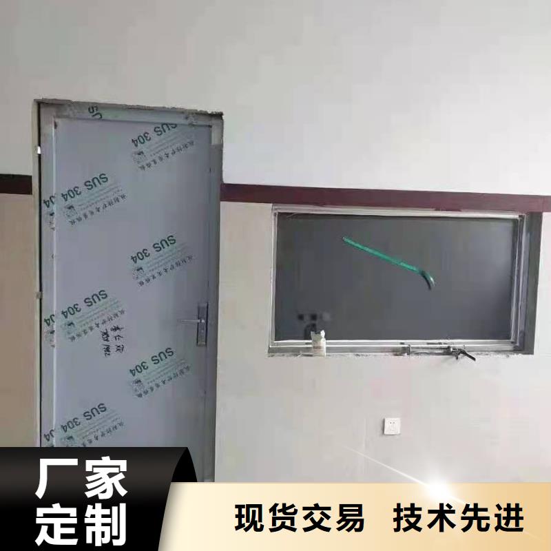 铅防护门质量有保证