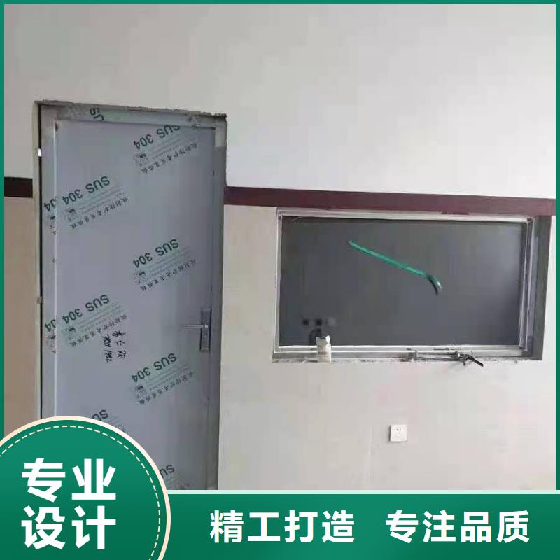 电动铅防护门厂家销售热线