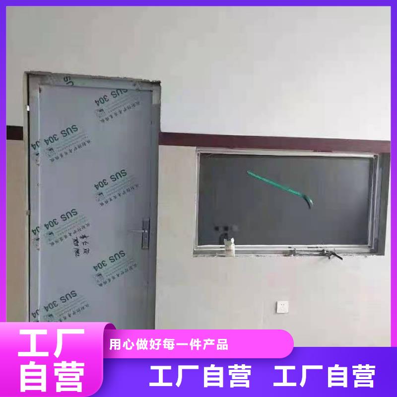 防护铅门客户至上