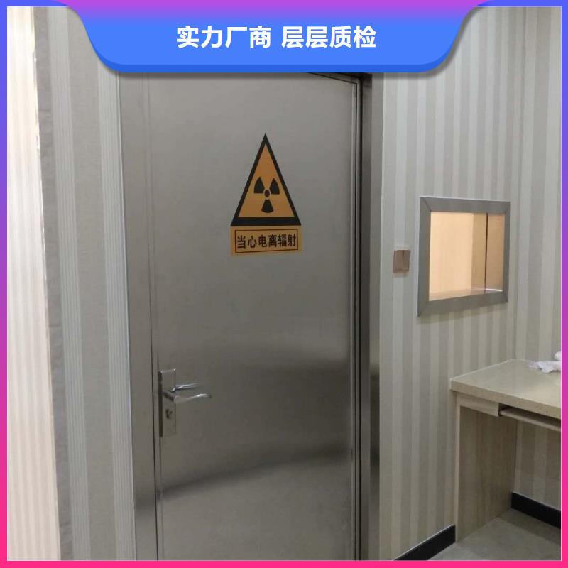 铅门售后无忧