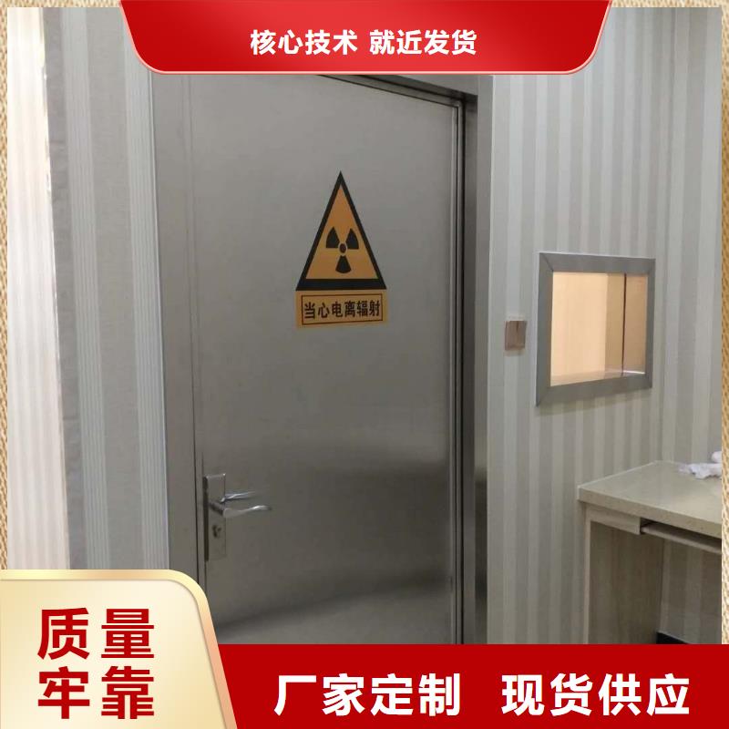 防辐射电动铅门厂家，价廉