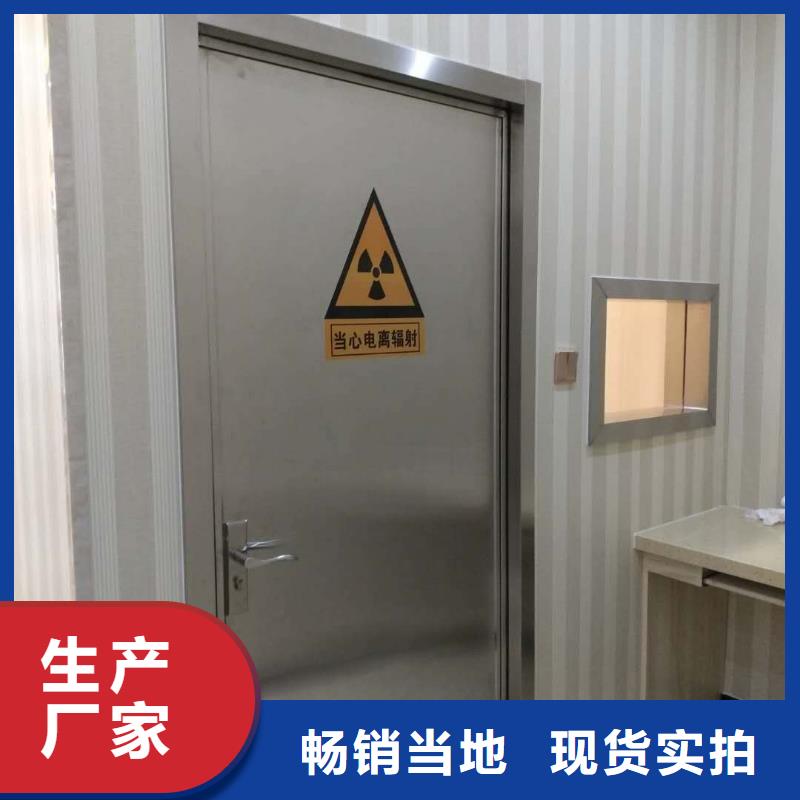 铅门铅板制作厂家