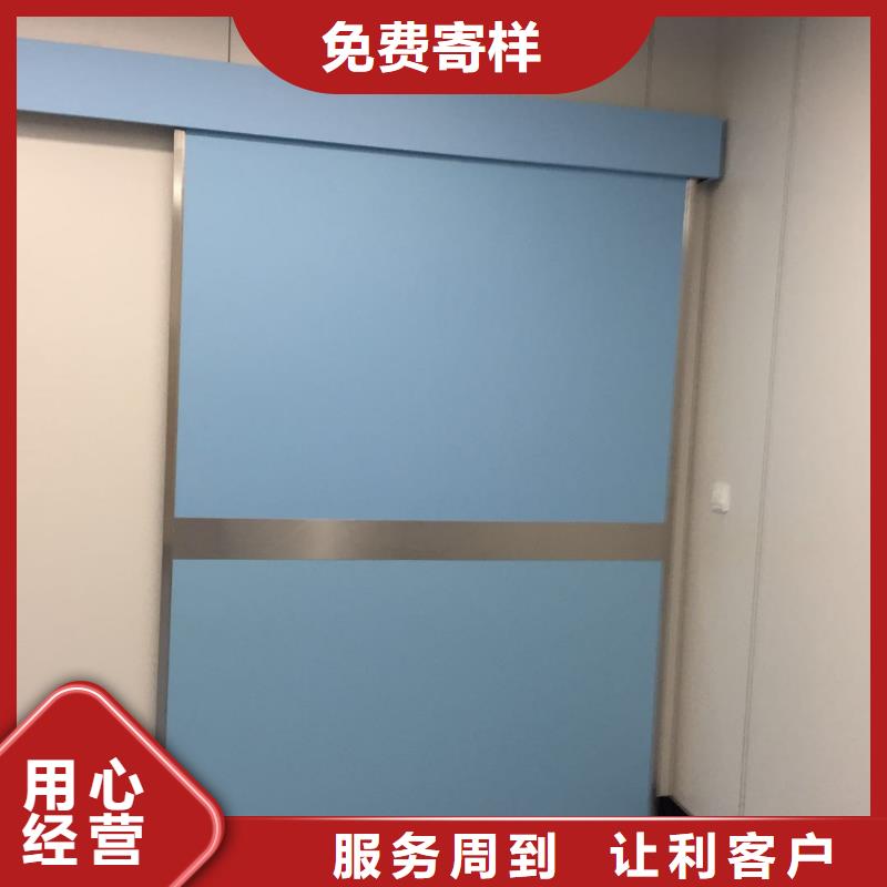 防辐射电动铅门厂家，价廉
