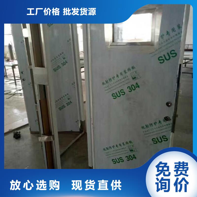 铅门诚信经营质量保证