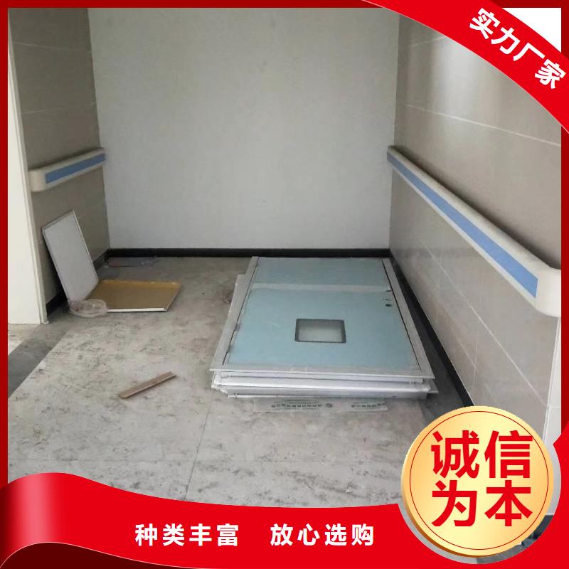 防护铅门客户至上