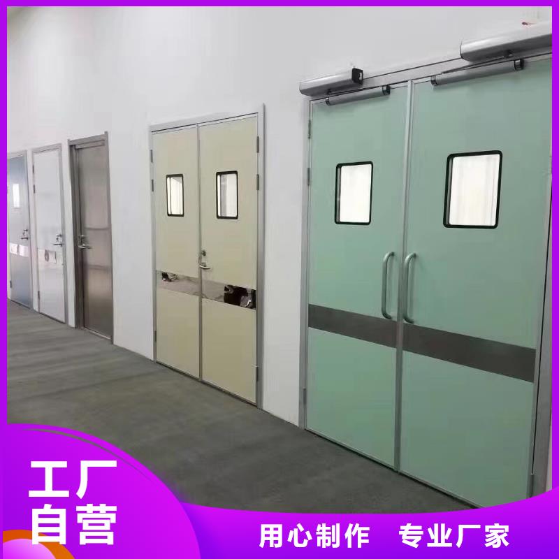 铅门严格把关质量放心