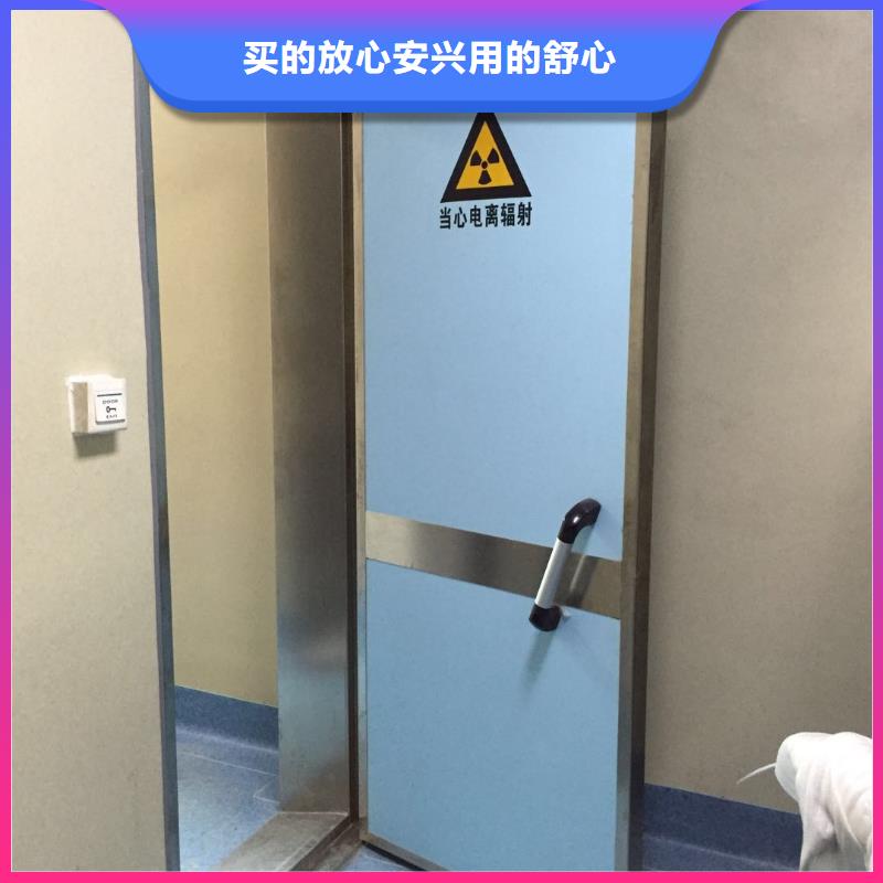 选购医用铅板认准华尔射线防护铅门厂家