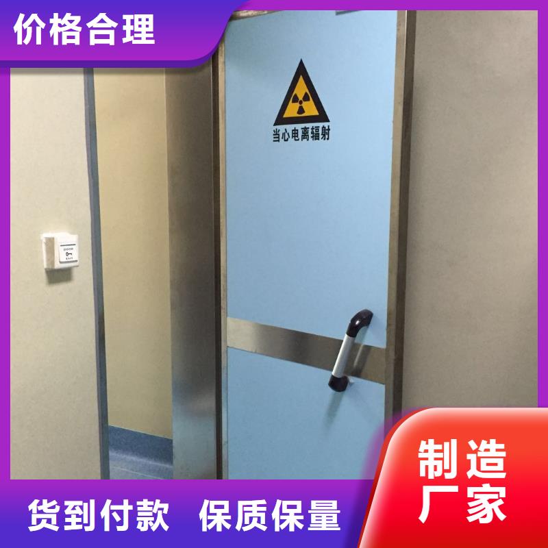 防护铅门源头供应商
