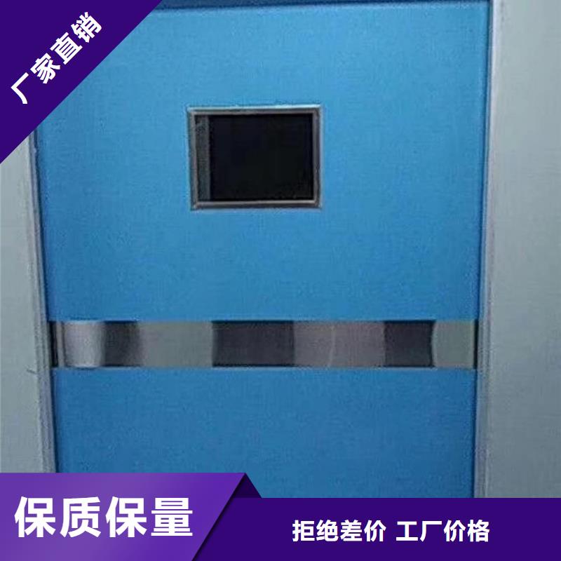 选购医用铅板认准华尔射线防护铅门厂家