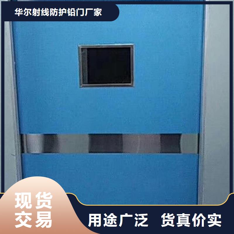 铅门诚信经营质量保证