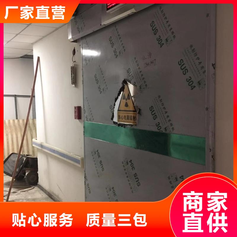 铅门来图来样定制
