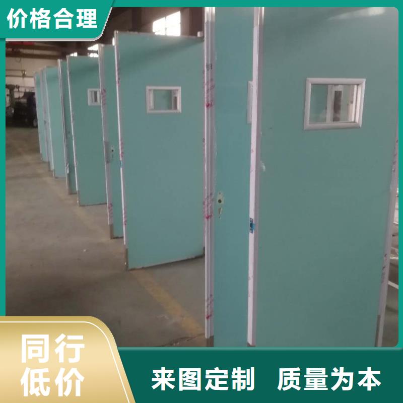 射线防护铅门、射线防护铅门生产厂家—薄利多销