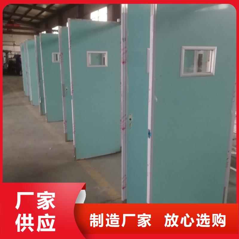 铅防护门质量有保证
