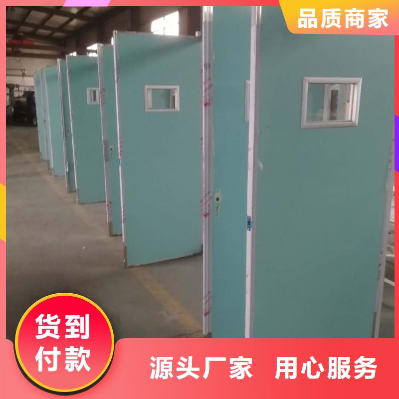 铅门铅板制作厂家