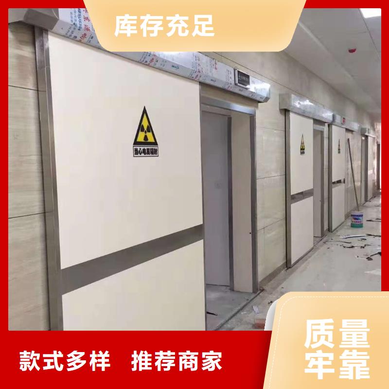铅门真诚合作