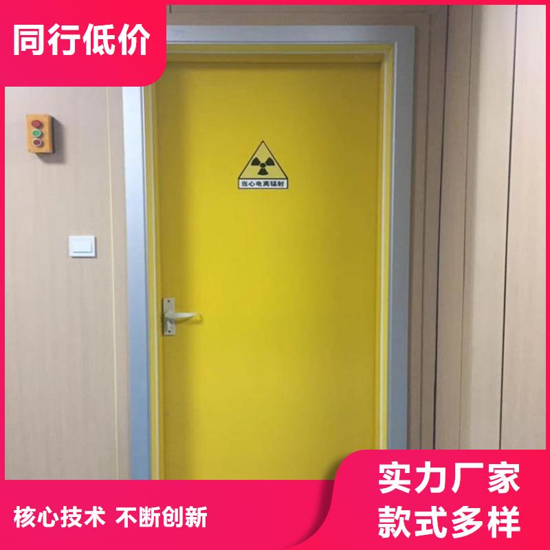 防护铅门售后无忧大厂