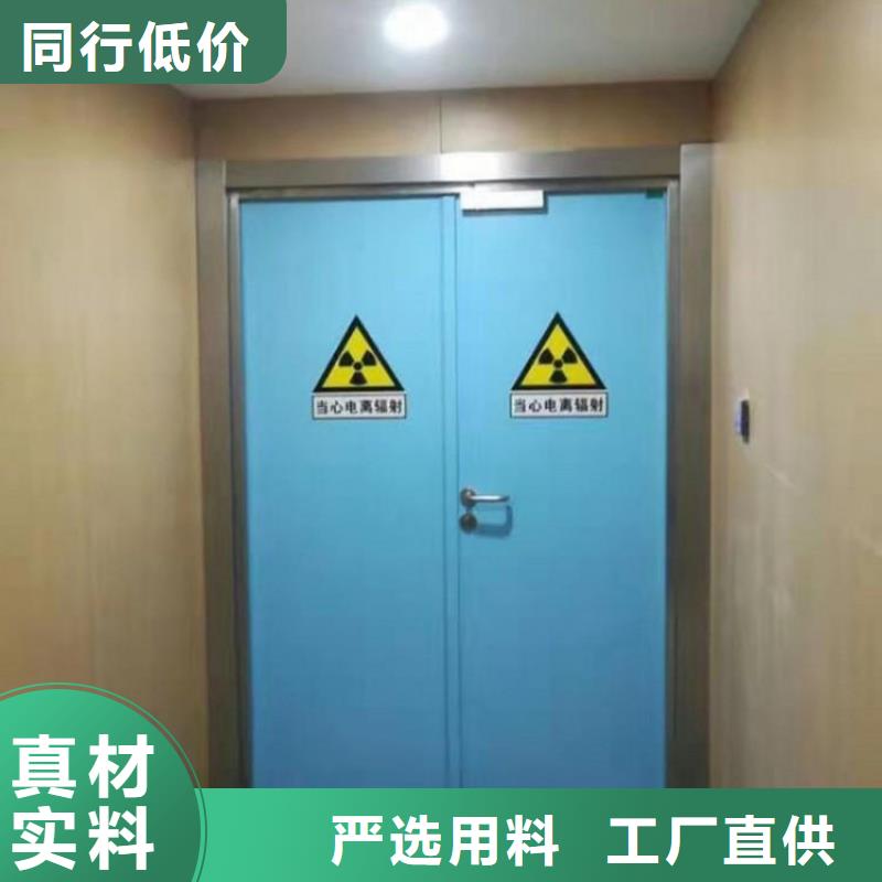 靠谱的射线防护门供货商