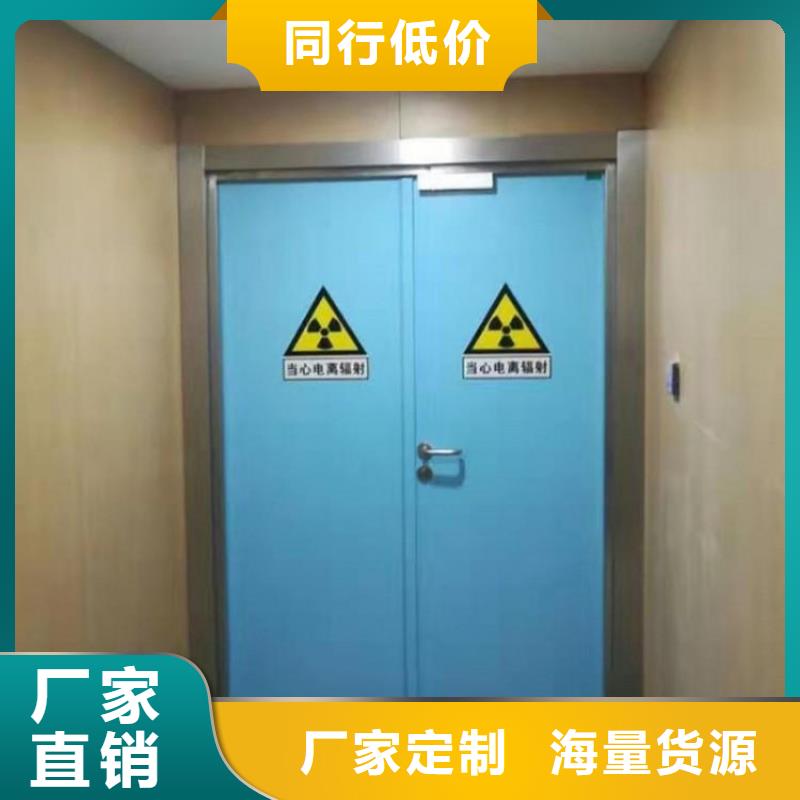 铅门铅板制作厂家