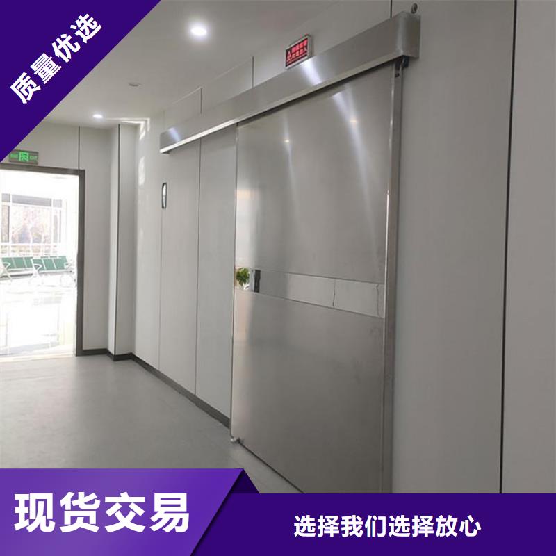 铅门铅板制作厂家