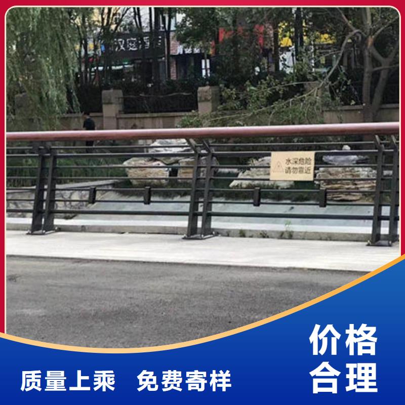 桥梁护栏全国走货隔离护栏