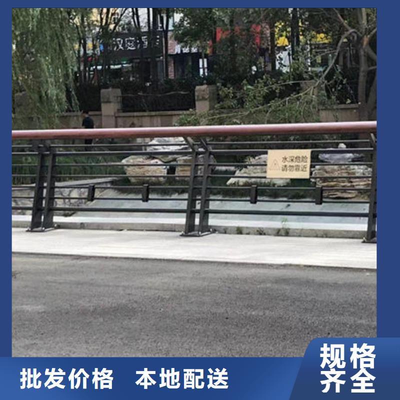 桥梁防撞护栏了解更多不锈钢复合钢护栏