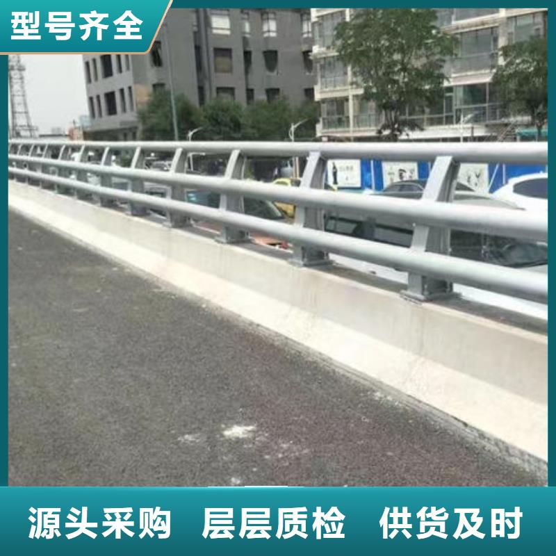 桥梁防撞护栏诚信商家