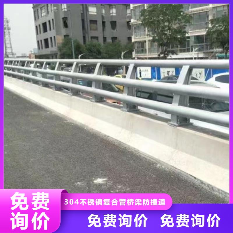 隔离护栏订制河道护栏