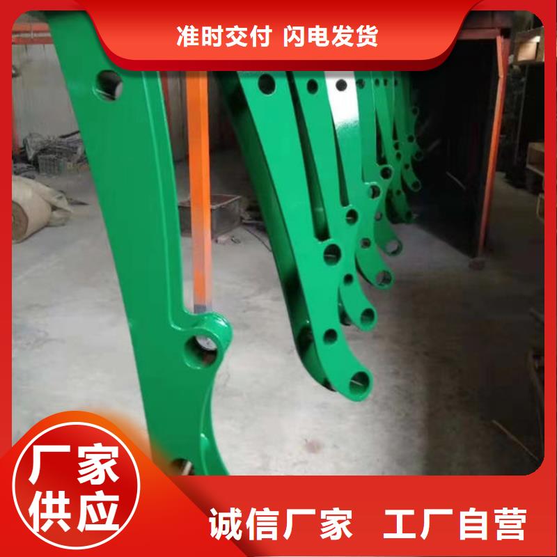 园林不锈钢护栏
