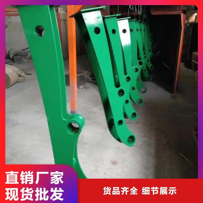 桥梁护栏全国走货不锈钢护栏