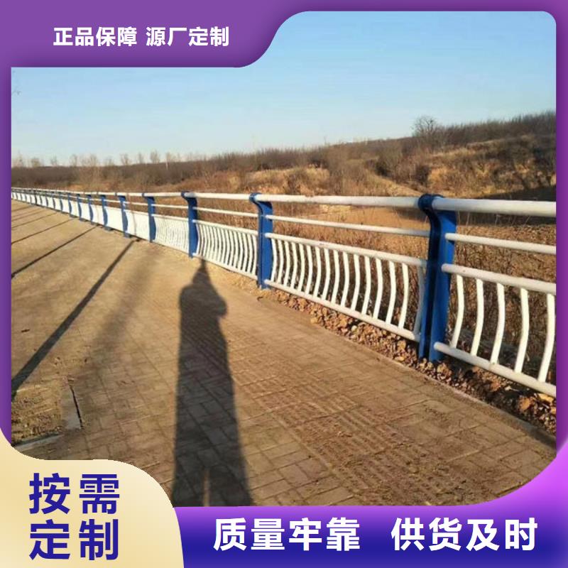 灯光护栏生产厂家景观护栏灯光护栏
