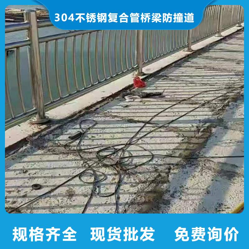 桥梁防撞护栏桥梁防撞护栏
