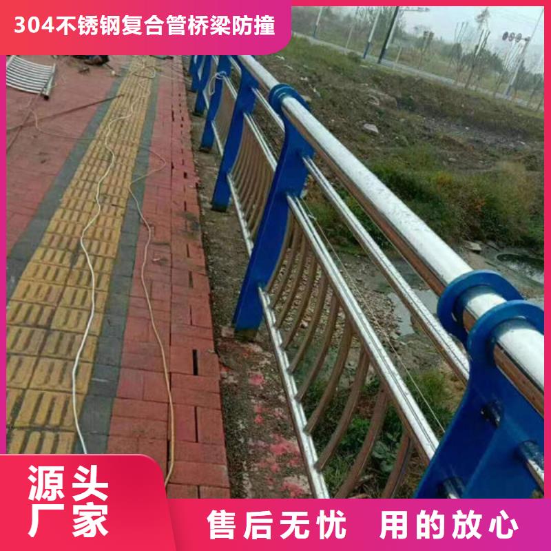 桥梁景观护栏订制