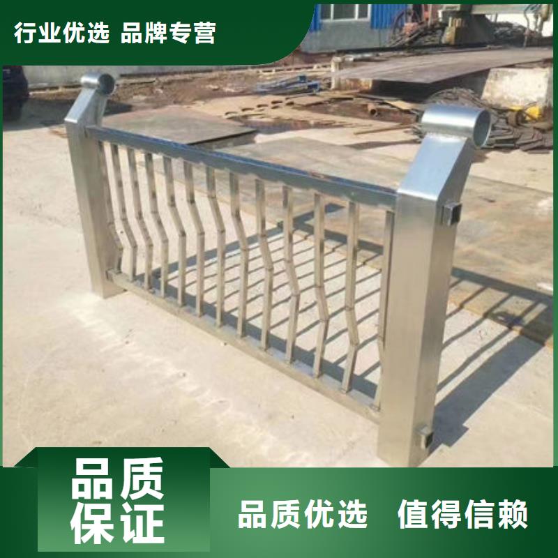 铝合金护栏来图定制