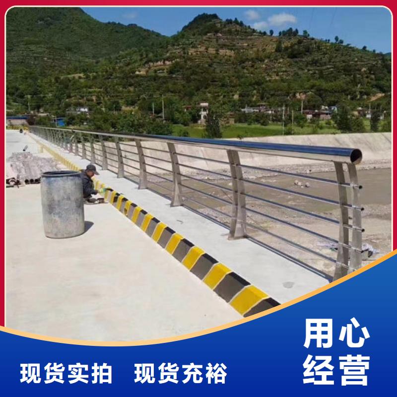 景观护栏全国走货