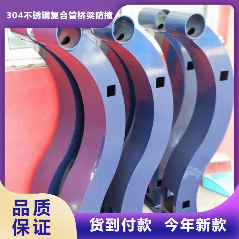 桥梁防撞护栏安装桥梁防撞护栏安装