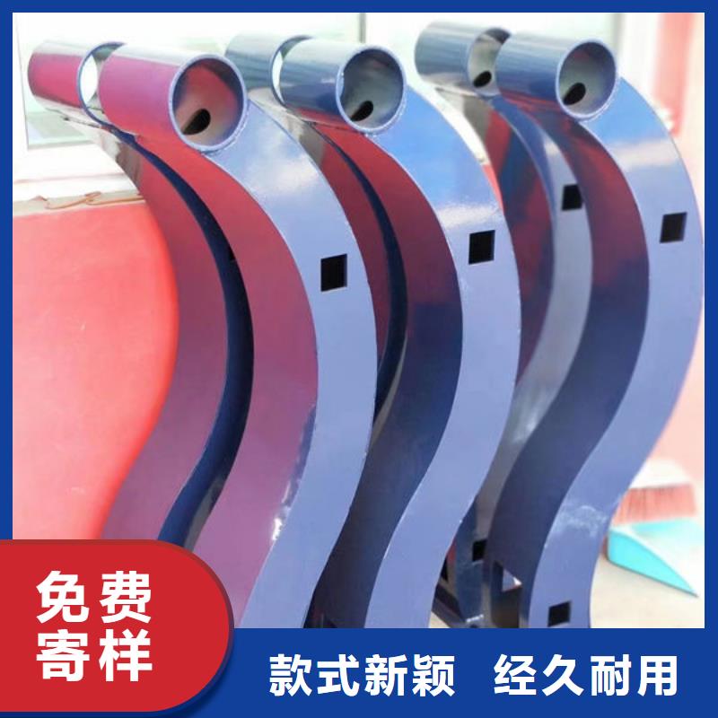 桥梁防撞护栏道路隔离护栏