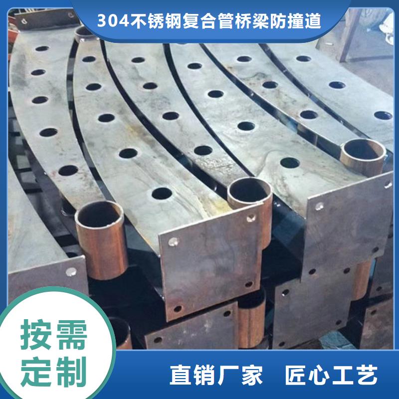 桥梁护栏质量怎么样定制定制