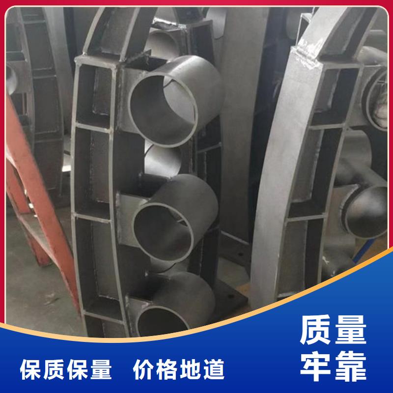 道路护栏订制