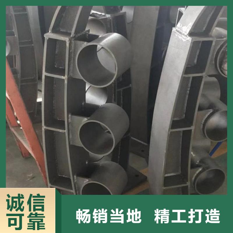不锈钢复合管实体厂家桥梁防撞护栏