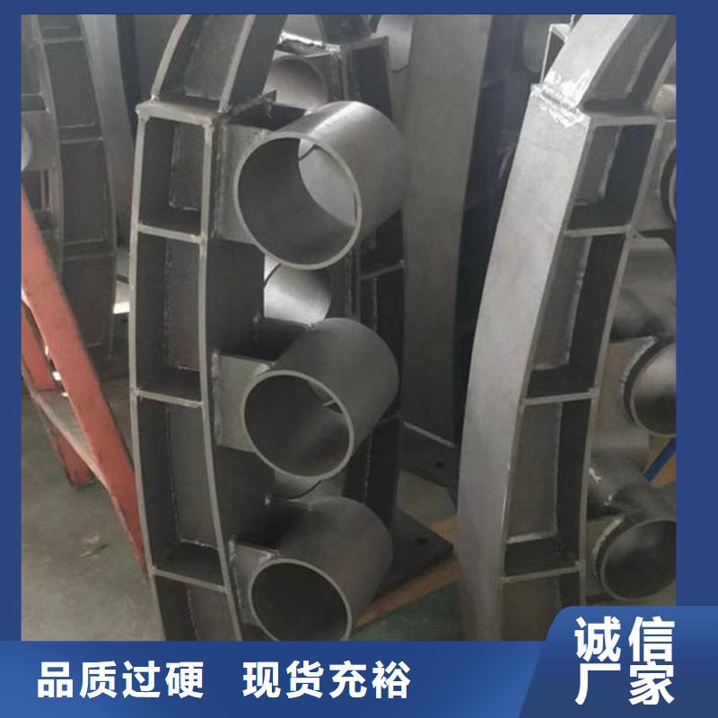桥梁防撞护栏厂家-性价比高