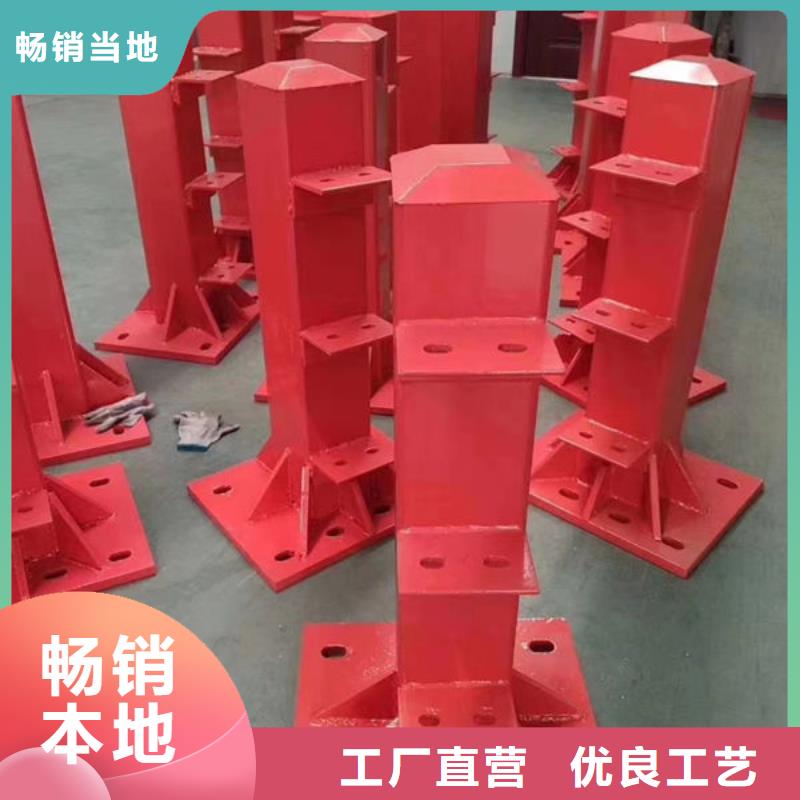 201不锈钢护栏免费咨询景观护栏
