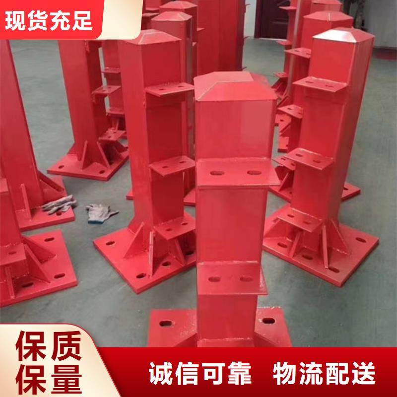 正规不锈钢护栏厂家