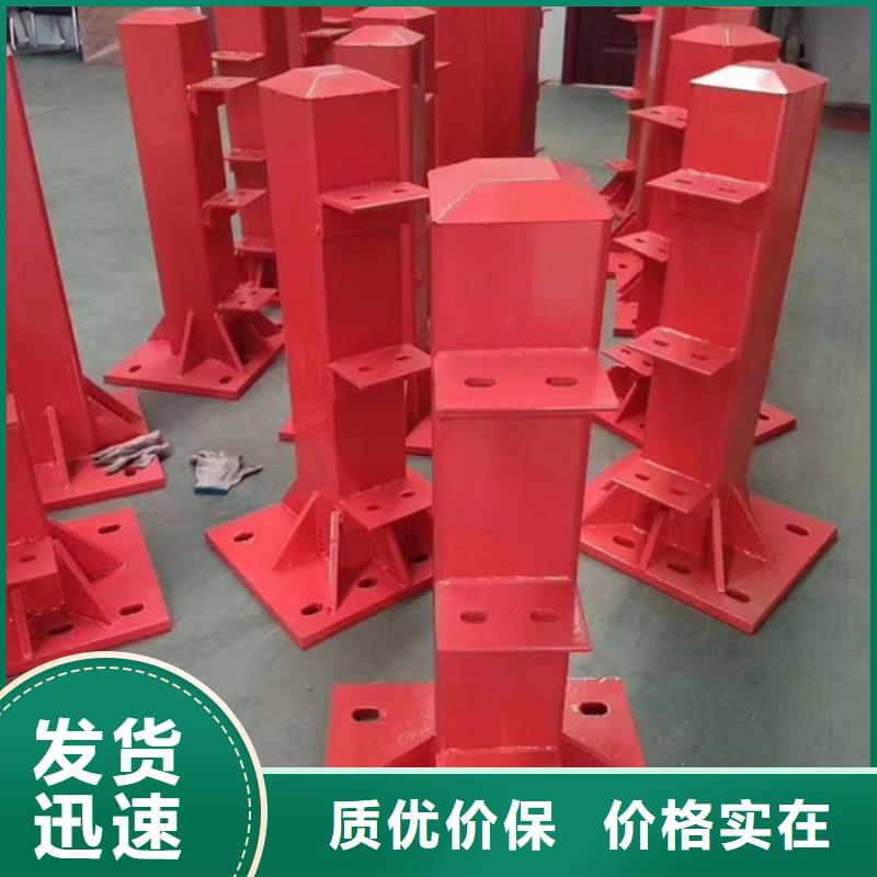 桥梁景观护栏设计桥梁景观护栏设计