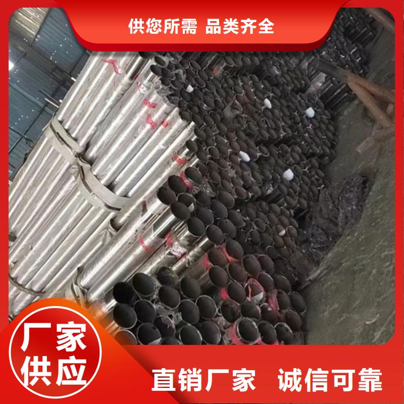 本地景观护栏厂家