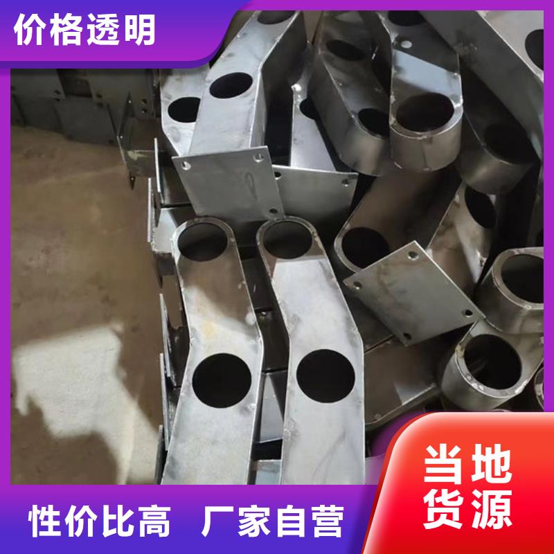 防撞护栏定制价格