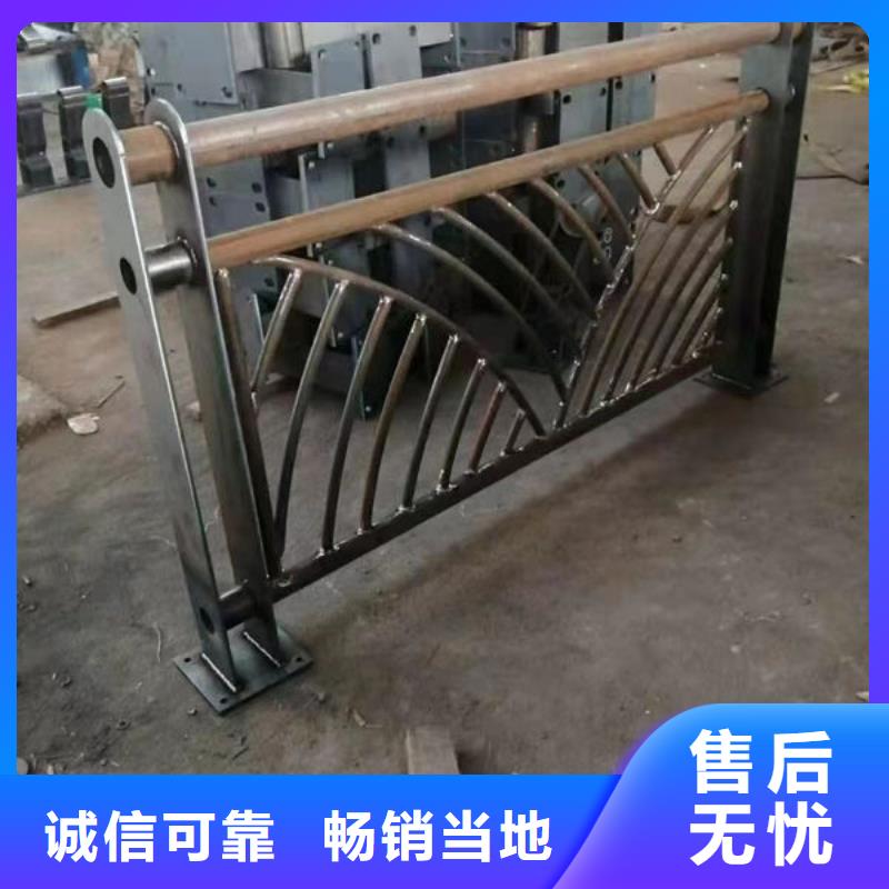 桥梁防撞护栏设计桥梁防撞护栏设计