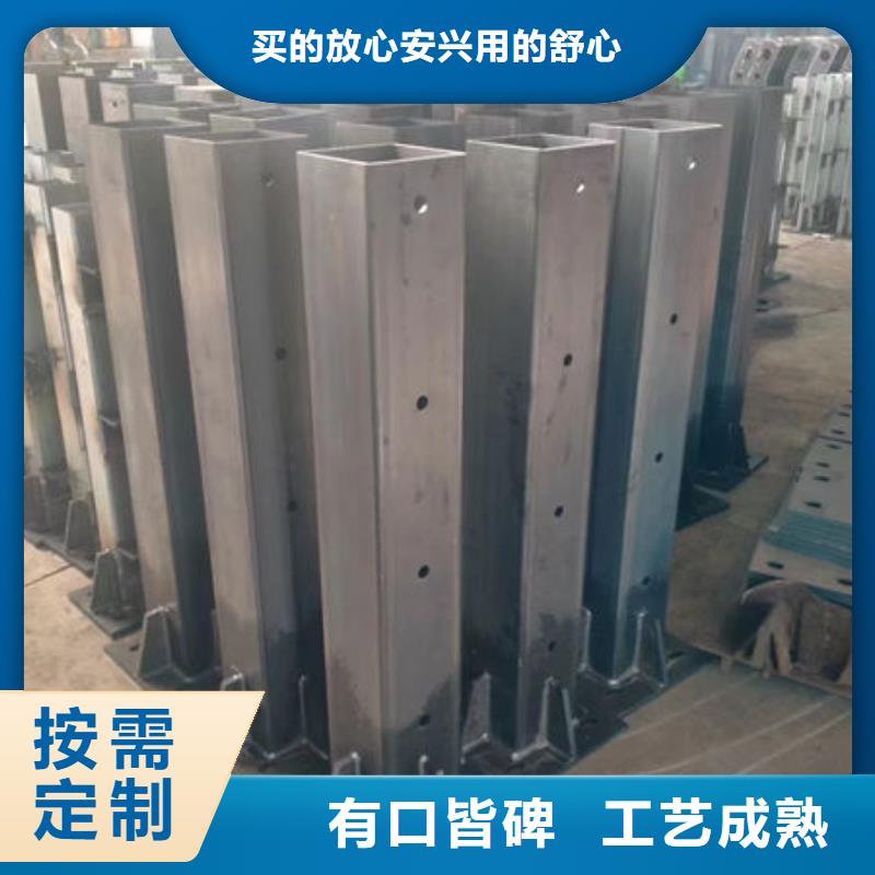 景观护栏全国走货