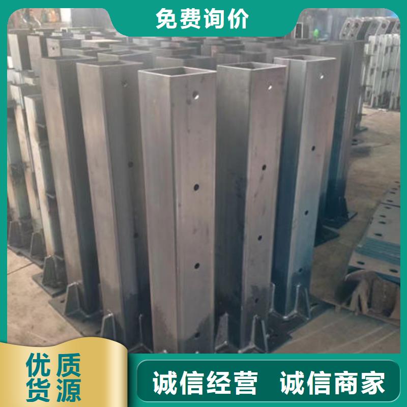 铝合金护栏来电咨询