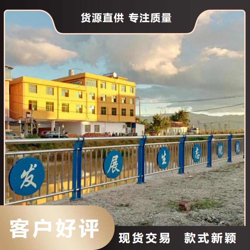 道路护栏安装不锈钢栏杆